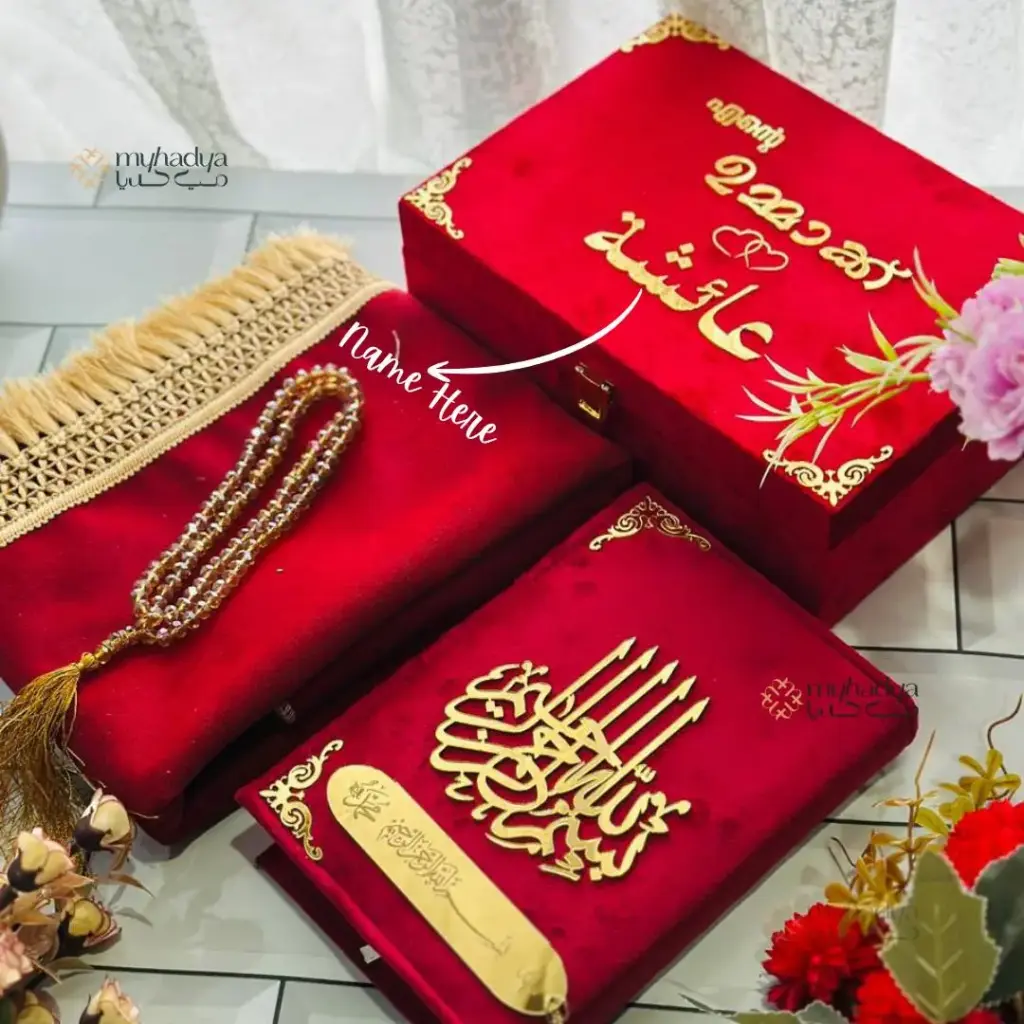 A premium velvet quran hamper set for nikkah | wedding | anniversary