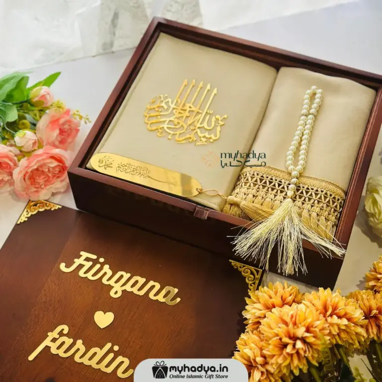 Nikkah Quran Hamper With name customization. Engagement hamper, quran hamper