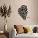 Ayatul Kursi Leef Design Metal Islamic Wall Art