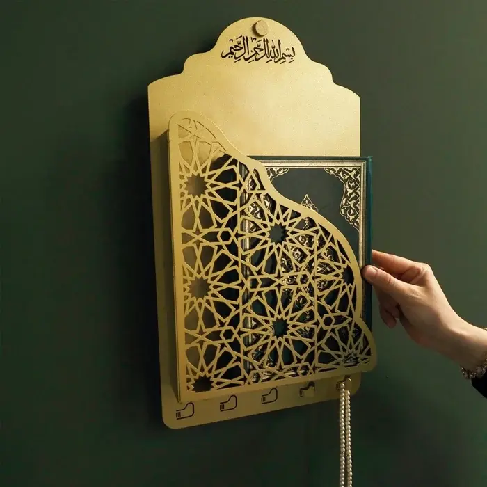 Islamic key hanger set | Quran stand collections