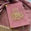 Premium Islamic Quran Set ✨🚚 Delivery available all over India✅ COD not available👉 WhatsApp us (2)
