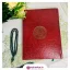 Qr code EnabledQuran
