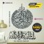 ayathul kursi metal Art mashah allah Combo soft