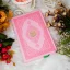 pink-quran