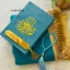 skyblue Quran & Musallah Set