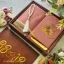 wooden premium velvet quran hamper wedding gift pink